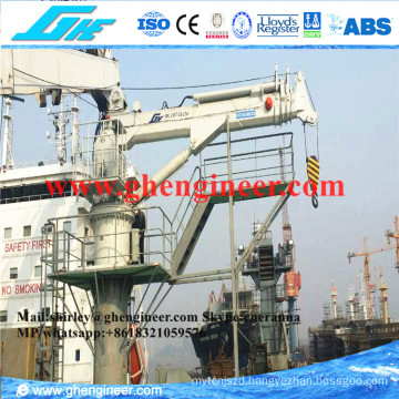 Hydraulic Telescopic Boom Marine Crane